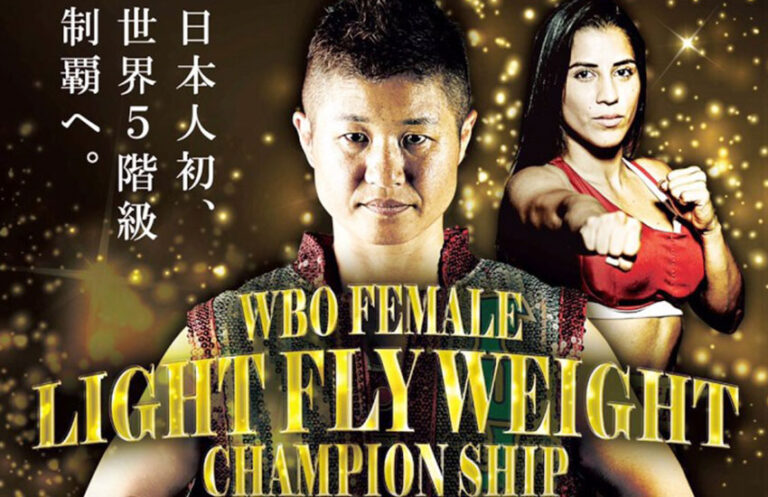 Naoko Fujioka vs Yokasta Valle