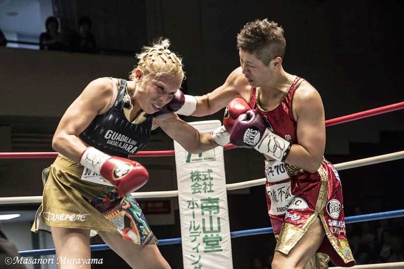 Japan’s Best Naoko Fujioka Beats Mexico’s Irma Sanchez