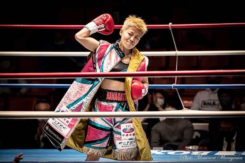 Japan Reporting: IBF Atomweight Champ Hanagata and Matsuda Fight Result