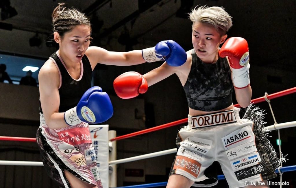 Japanese Boxing Returns in 2022 and More