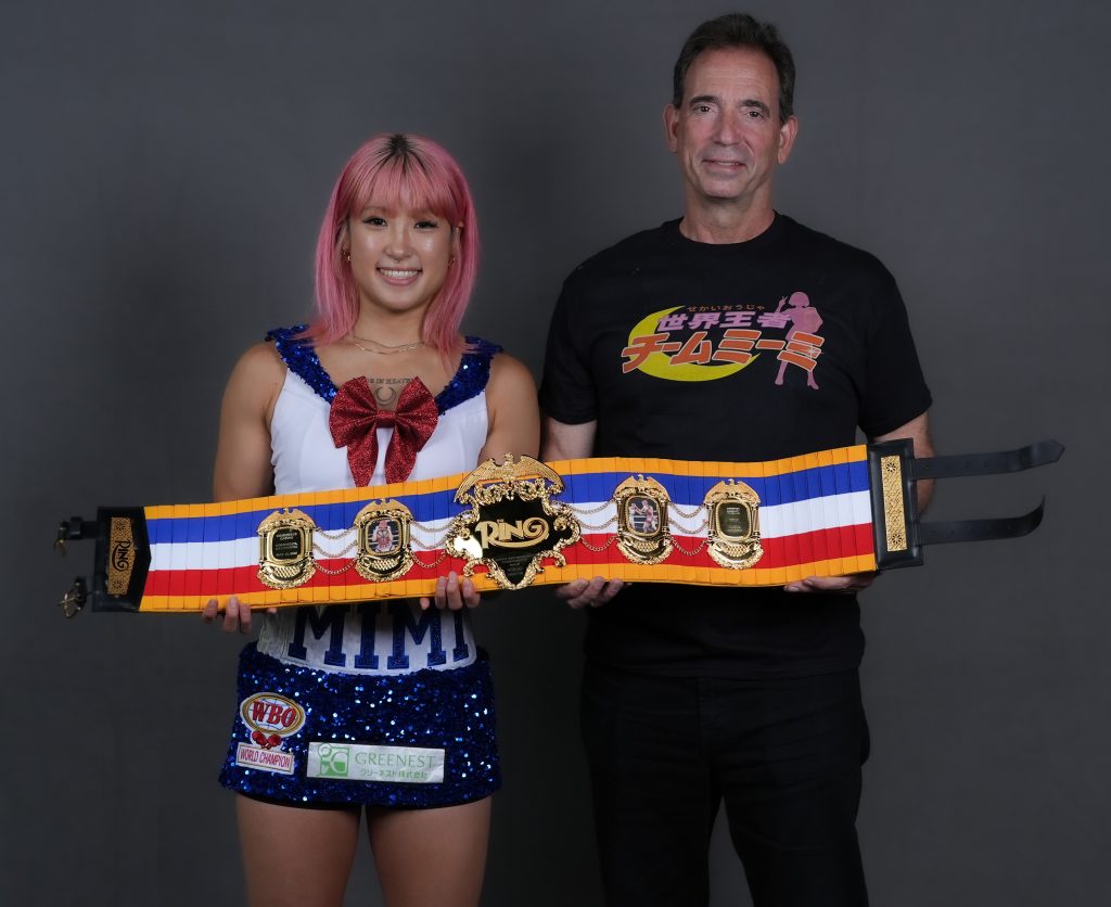 Ring Magazine Honors Mizuki Hiruta and Other News
