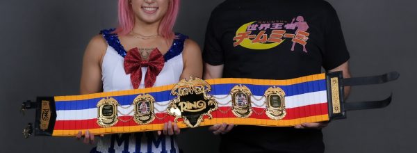 Ring Magazine Honors Mizuki Hiruta and Other News