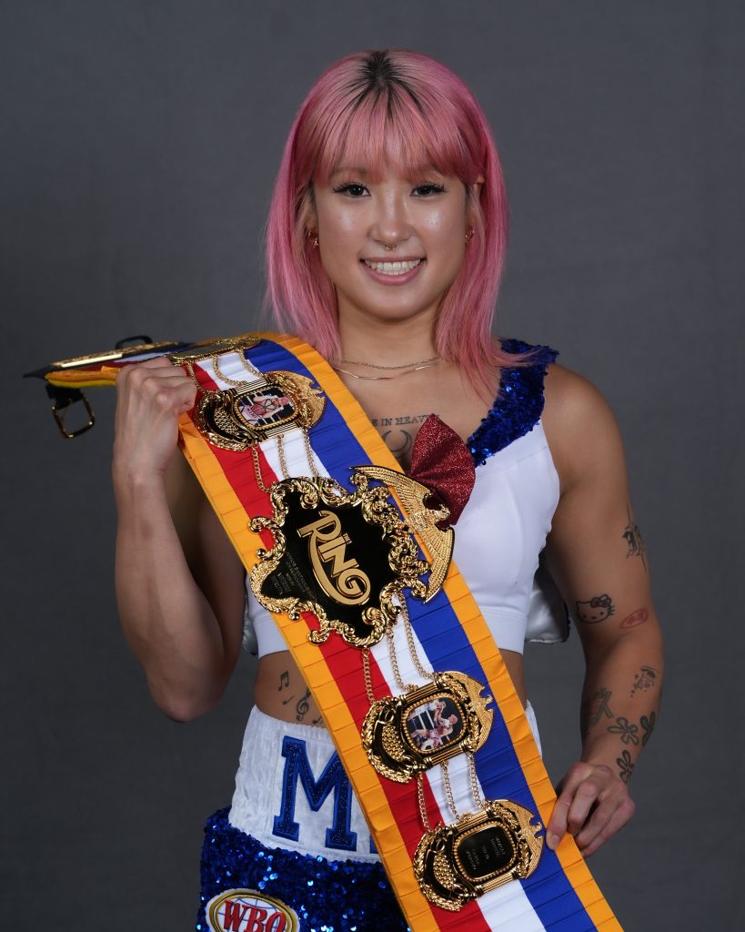 WBO Champ Mizuki Hiruta vs Gloria Gallardo