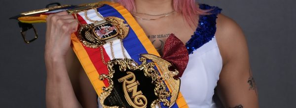 WBO Champ Mizuki Hiruta vs Gloria Gallardo