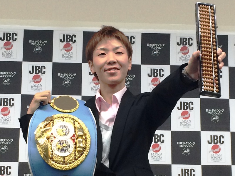 Shibata